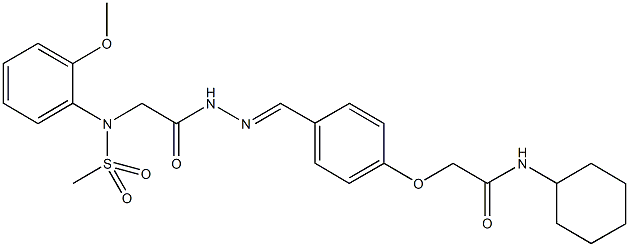 N-cyclohexyl-2-[4-(2-{[2-methoxy(methylsulfonyl)anilino]acetyl}carbohydrazonoyl)phenoxy]acetamide 结构式