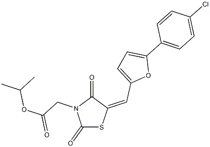 isopropyl (5-{[5-(4-chlorophenyl)-2-furyl]methylene}-2,4-dioxo-1,3-thiazolidin-3-yl)acetate 结构式