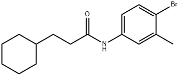 N-(4-bromo-3-methylphenyl)-3-cyclohexylpropanamide 结构式