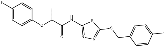 2-(4-fluorophenoxy)-N-{5-[(4-methylbenzyl)sulfanyl]-1,3,4-thiadiazol-2-yl}propanamide 结构式