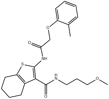 N-(3-methoxypropyl)-2-{[(2-methylphenoxy)acetyl]amino}-4,5,6,7-tetrahydro-1-benzothiophene-3-carboxamide 结构式