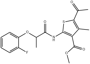 methyl 5-acetyl-2-{[2-(2-fluorophenoxy)propanoyl]amino}-4-methyl-3-thiophenecarboxylate 结构式