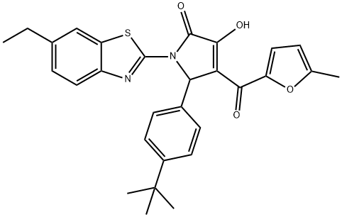 5-(4-tert-butylphenyl)-1-(6-ethyl-1,3-benzothiazol-2-yl)-3-hydroxy-4-(5-methyl-2-furoyl)-1,5-dihydro-2H-pyrrol-2-one 结构式