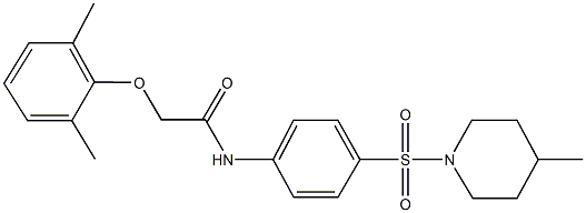 2-(2,6-dimethylphenoxy)-N-{4-[(4-methyl-1-piperidinyl)sulfonyl]phenyl}acetamide 结构式