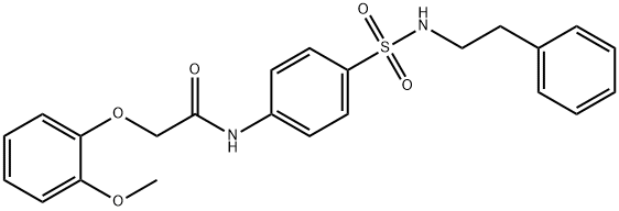 2-(2-methoxyphenoxy)-N-(4-{[(2-phenylethyl)amino]sulfonyl}phenyl)acetamide 结构式