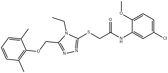 N-(5-chloro-2-methoxyphenyl)-2-({5-[(2,6-dimethylphenoxy)methyl]-4-ethyl-4H-1,2,4-triazol-3-yl}sulfanyl)acetamide 结构式