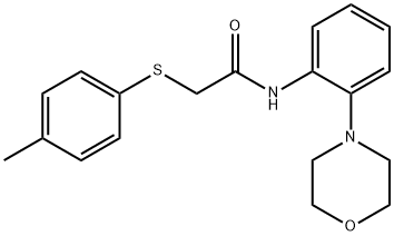 2-[(4-methylphenyl)sulfanyl]-N-[2-(4-morpholinyl)phenyl]acetamide 结构式