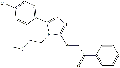 2-{[5-(4-chlorophenyl)-4-(2-methoxyethyl)-4H-1,2,4-triazol-3-yl]sulfanyl}-1-phenylethanone 结构式