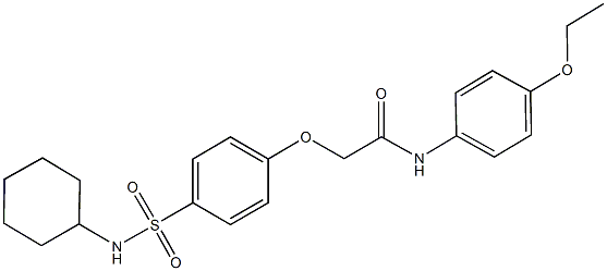 2-{4-[(cyclohexylamino)sulfonyl]phenoxy}-N-(4-ethoxyphenyl)acetamide 结构式