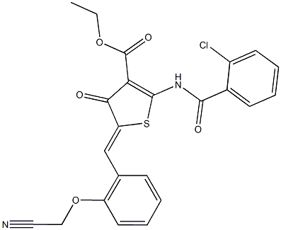 ethyl 2-[(2-chlorobenzoyl)amino]-5-[2-(cyanomethoxy)benzylidene]-4-oxo-4,5-dihydrothiophene-3-carboxylate 结构式