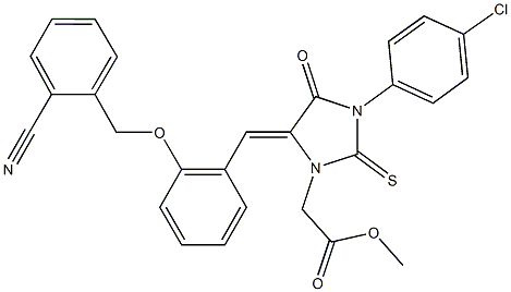 methyl (3-(4-chlorophenyl)-5-{2-[(2-cyanobenzyl)oxy]benzylidene}-4-oxo-2-thioxoimidazolidin-1-yl)acetate 结构式