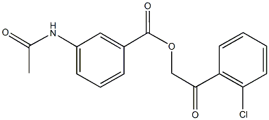 2-(2-chlorophenyl)-2-oxoethyl 3-(acetylamino)benzoate 结构式