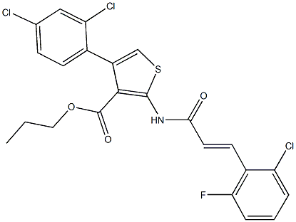 propyl 2-{[3-(2-chloro-6-fluorophenyl)acryloyl]amino}-4-(2,4-dichlorophenyl)-3-thiophenecarboxylate 结构式