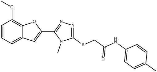 2-{[5-(7-methoxy-1-benzofuran-2-yl)-4-methyl-4H-1,2,4-triazol-3-yl]sulfanyl}-N-(4-methylphenyl)acetamide 结构式