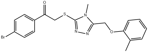 1-(4-bromophenyl)-2-({4-methyl-5-[(2-methylphenoxy)methyl]-4H-1,2,4-triazol-3-yl}sulfanyl)ethanone 结构式