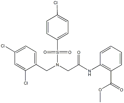 methyl 2-({[[(4-chlorophenyl)sulfonyl](2,4-dichlorobenzyl)amino]acetyl}amino)benzoate 结构式