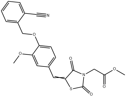 methyl (5-{4-[(2-cyanobenzyl)oxy]-3-methoxybenzylidene}-2,4-dioxo-1,3-thiazolidin-3-yl)acetate 结构式