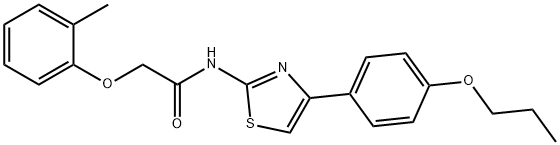 2-(2-methylphenoxy)-N-[4-(4-propoxyphenyl)-1,3-thiazol-2-yl]acetamide 结构式