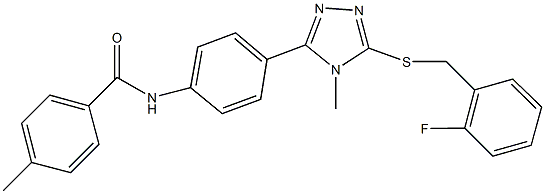 N-(4-{5-[(2-fluorobenzyl)sulfanyl]-4-methyl-4H-1,2,4-triazol-3-yl}phenyl)-4-methylbenzamide 结构式