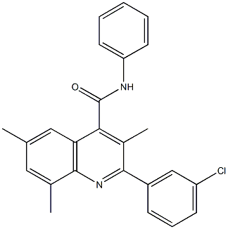 2-(3-chlorophenyl)-3,6,8-trimethyl-N-phenyl-4-quinolinecarboxamide 结构式