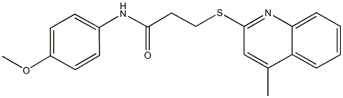 N-(4-methoxyphenyl)-3-[(4-methyl-2-quinolinyl)sulfanyl]propanamide 结构式