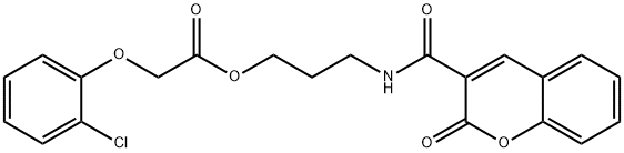 3-{[(2-oxo-2H-chromen-3-yl)carbonyl]amino}propyl (2-chlorophenoxy)acetate 结构式