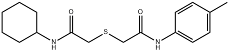 2-{[2-(cyclohexylamino)-2-oxoethyl]sulfanyl}-N-(4-methylphenyl)acetamide 结构式