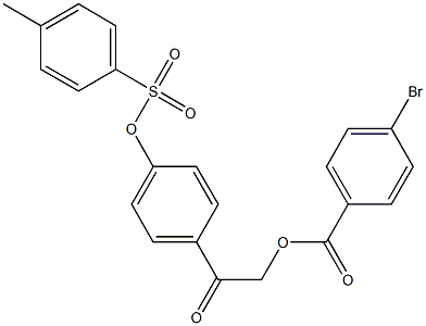 2-(4-{[(4-methylphenyl)sulfonyl]oxy}phenyl)-2-oxoethyl 4-bromobenzoate 结构式