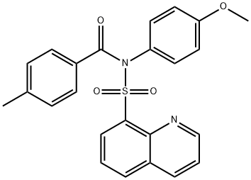 N-(4-methoxyphenyl)-N-(4-methylbenzoyl)-8-quinolinesulfonamide 结构式