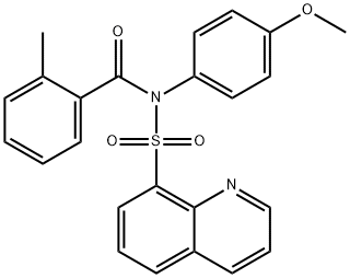 N-(4-methoxyphenyl)-N-(2-methylbenzoyl)-8-quinolinesulfonamide 结构式