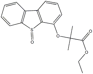 ethyl 2-methyl-2-[(5-oxidodibenzo[b,d]thien-4-yl)oxy]propanoate 结构式