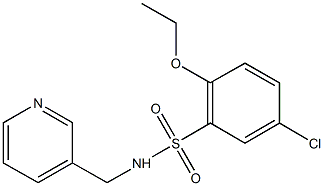 5-chloro-2-ethoxy-N-(3-pyridinylmethyl)benzenesulfonamide 结构式