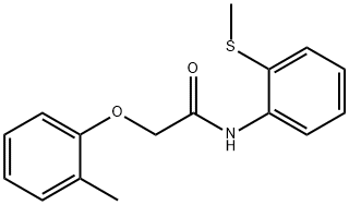 2-(2-methylphenoxy)-N-[2-(methylsulfanyl)phenyl]acetamide 结构式