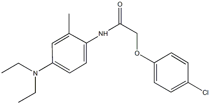 2-(4-chlorophenoxy)-N-[4-(diethylamino)-2-methylphenyl]acetamide 结构式