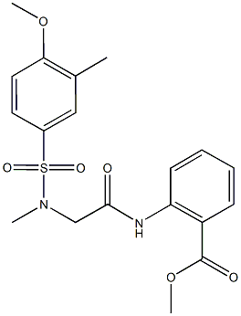 methyl 2-({[[(4-methoxy-3-methylphenyl)sulfonyl](methyl)amino]acetyl}amino)benzoate 结构式