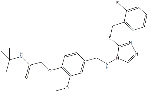 N-(tert-butyl)-2-{4-[({3-[(2-fluorobenzyl)thio]-4H-1,2,4-triazol-4-yl}amino)methyl]-2-methoxyphenoxy}acetamide 结构式