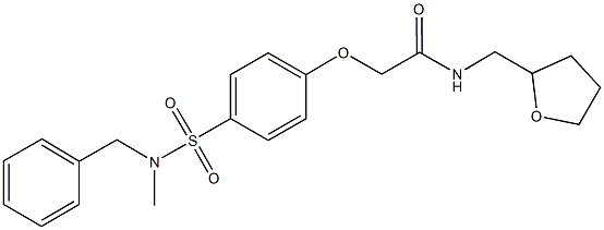 2-(4-{[benzyl(methyl)amino]sulfonyl}phenoxy)-N-(tetrahydro-2-furanylmethyl)acetamide 结构式