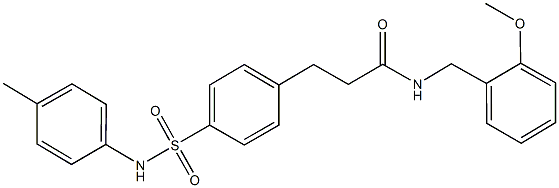 N-(2-methoxybenzyl)-3-[4-(4-toluidinosulfonyl)phenyl]propanamide 结构式