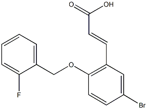 3-{5-bromo-2-[(2-fluorobenzyl)oxy]phenyl}acrylic acid 结构式