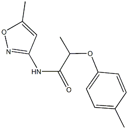 N-(5-methyl-3-isoxazolyl)-2-(4-methylphenoxy)propanamide 结构式