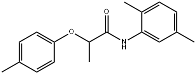 N-(2,5-dimethylphenyl)-2-(4-methylphenoxy)propanamide 结构式