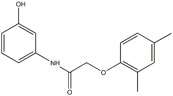 2-(2,4-dimethylphenoxy)-N-(3-hydroxyphenyl)acetamide 结构式
