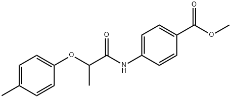 methyl 4-{[2-(4-methylphenoxy)propanoyl]amino}benzoate 结构式