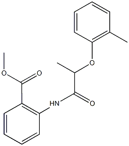 methyl 2-{[2-(2-methylphenoxy)propanoyl]amino}benzoate 结构式