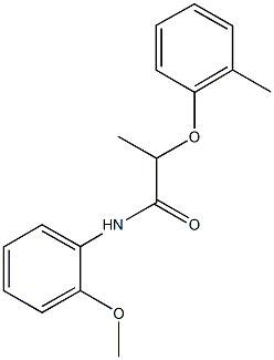 N-(2-methoxyphenyl)-2-(2-methylphenoxy)propanamide 结构式