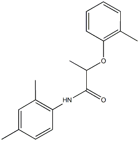 N-(2,4-dimethylphenyl)-2-(2-methylphenoxy)propanamide 结构式