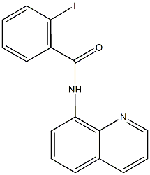 2-iodo-N-(8-quinolinyl)benzamide 结构式