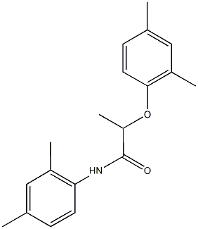 2-(2,4-dimethylphenoxy)-N-(2,4-dimethylphenyl)propanamide 结构式