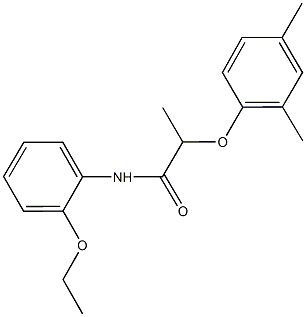 2-(2,4-dimethylphenoxy)-N-(2-ethoxyphenyl)propanamide 结构式