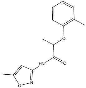 N-(5-methyl-3-isoxazolyl)-2-(2-methylphenoxy)propanamide 结构式